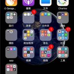 教你在iphonex中把联系人加入个人收藏的具体步骤。