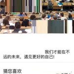 小编分享叫师APP查看账单明细的简单操作方法。