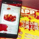 分享大众点评app中添加店名的详细图文讲解。