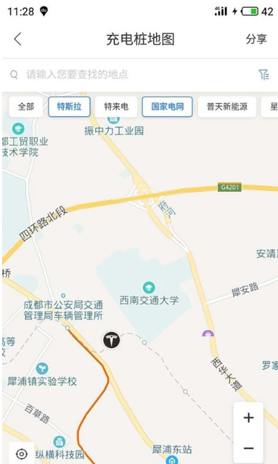 百度地图APP查找充电桩位置的详细操作截图