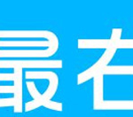 我来分享最右APP卸任话事人的操作流程。