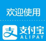 我来分享支付宝APP开通来分期的操作流程。