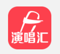 我来教你演唱汇APP上传个人照片展示相册的图文操作。