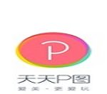 我来教你在天天p图APP中设置睫毛的方法。