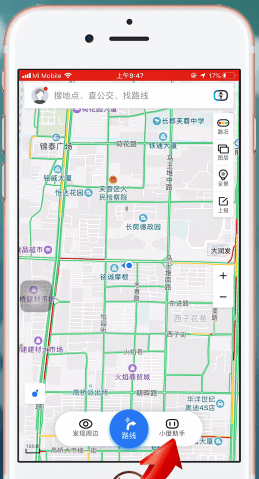 百度地图APP的具体使用过程截图