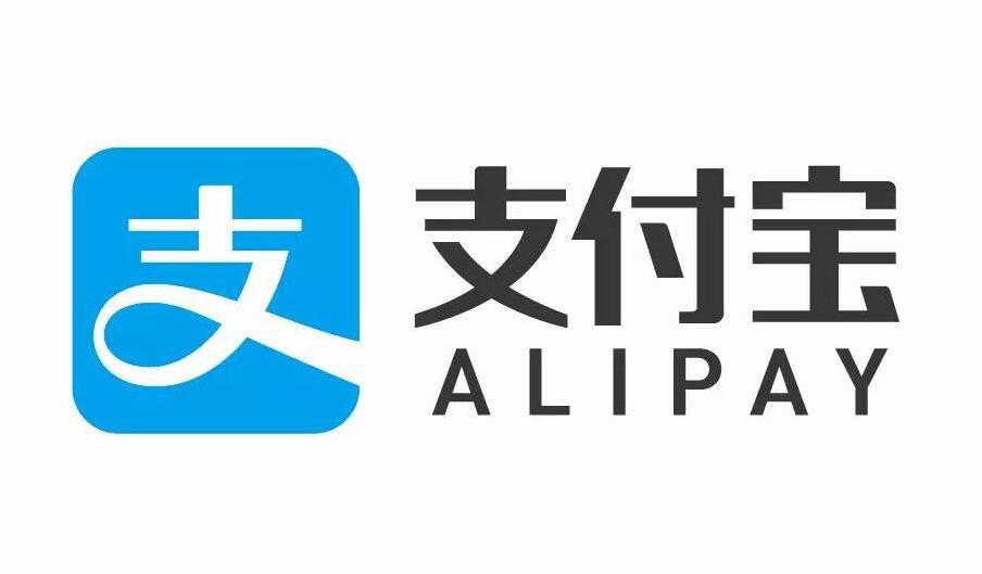 教你支付宝APP提取公积金的图文操作。