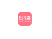 婚礼猫APP创建婚礼圈的图文操作