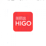 小编分享美丽说HIGO APP增添收货地址的操作过程。