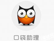 我来教你口袋助理APP添加成员的详细操作。