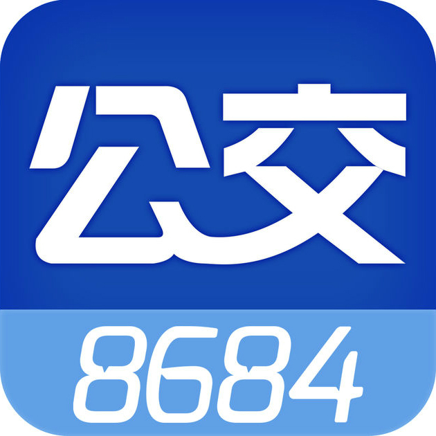 小编分享通过8684公交查公交/地铁路线的图文操作。