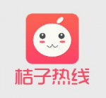 关于桔子热线app设置勿扰时段的操作流程。