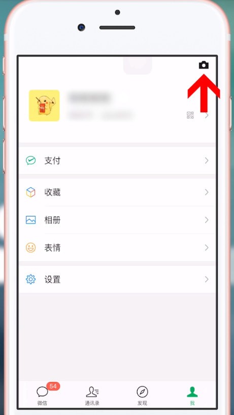 抖音APP拍出满屏爱心视频的图文操作截图