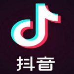 分享抖音艾特抖音小助手的详细操作。