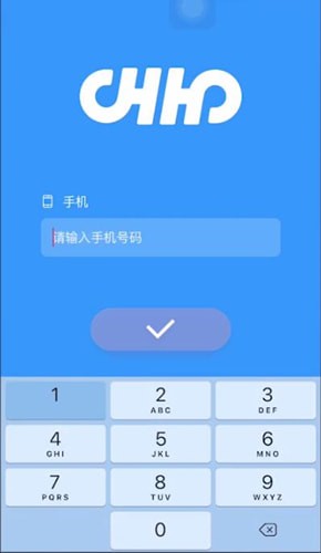 ohho进行注册的操作流程截图