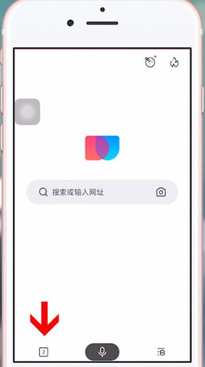 简单搜索APP的详细使用操作截图