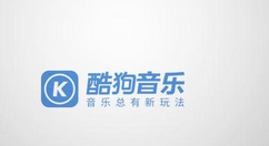 教你在酷狗音乐中收藏MV的基础操作。