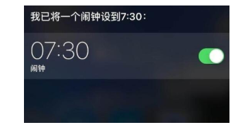 紧急情况时使用Siri求助的详细操作截图