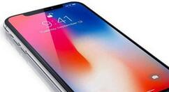 关于iphone x打电话没声音的处理方法。