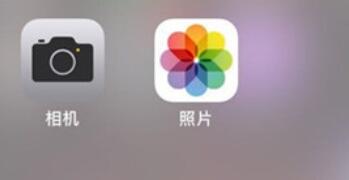 iPhone11pro max拍摄动态照片的操作方法截图