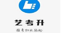 关于艺术升app中打印准考证的具体操作步骤。