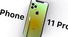 iPhone11pro max关闭应用上红点的方法步骤