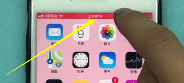 iphone中录屏的方法步骤截图