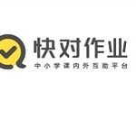 小编分享快对作业找报纸答案的方法。