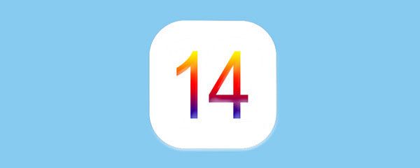 我来分享ios14怎么降级13.7。