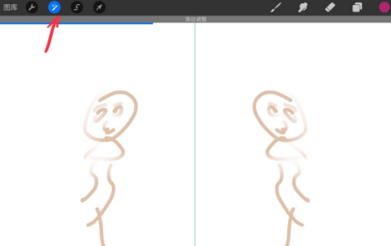 procreate透明度怎么调 procreate透明度中调具体操作步骤截图