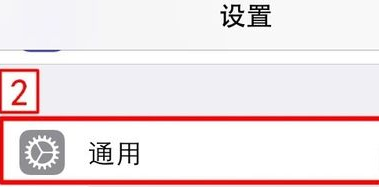 搜狗输入法如何设置九宫格键盘？搜狗输入法设置九宫格键盘方法步骤截图