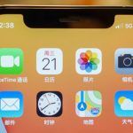 关于iPhone12怎么开通5G iPhone12开通5G的步骤方法。