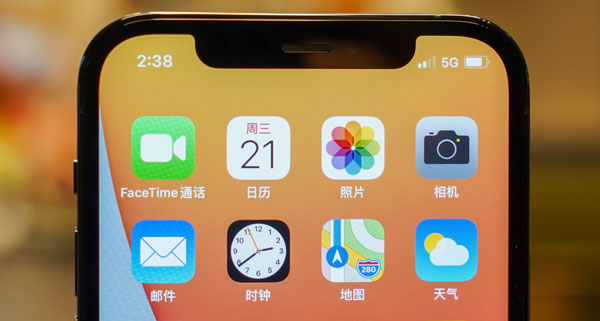 关于iPhone12怎么开通5G iPhone12开通5G的步骤方法。