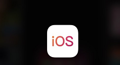 我来分享IOS14.2rc怎么样 IOS14.2rc版本介绍。