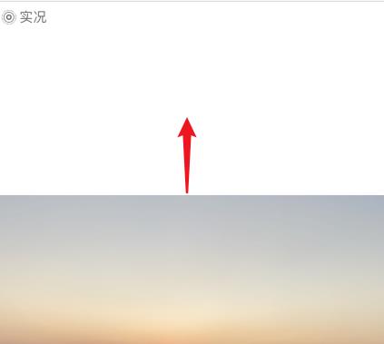 苹果ios14怎么为照片添加说明?苹果ios14为照片添加说明的方法截图