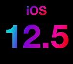 关于IOS12.5更新了什么 IOS12.5更新内容介绍。