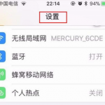 关于iPhone13siri怎么唤醒。