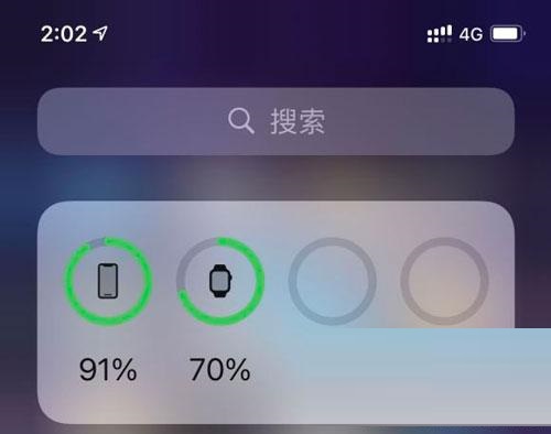 iPhone13怎么显示电量百分比?iPhone13显示电量百分比教程截图