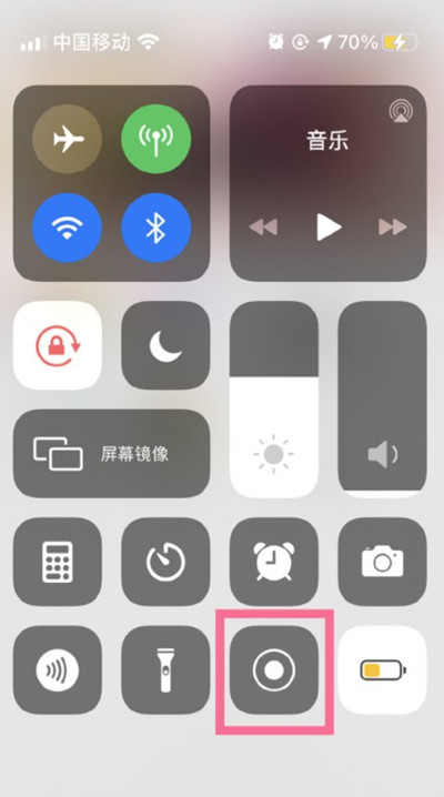 教你iphone13录屏如何录制声音。