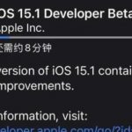 小编分享ios15.1版本更新了什么。