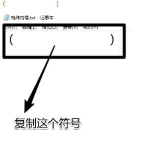 我来教你在微视app设置空白名字的方法我来教你。