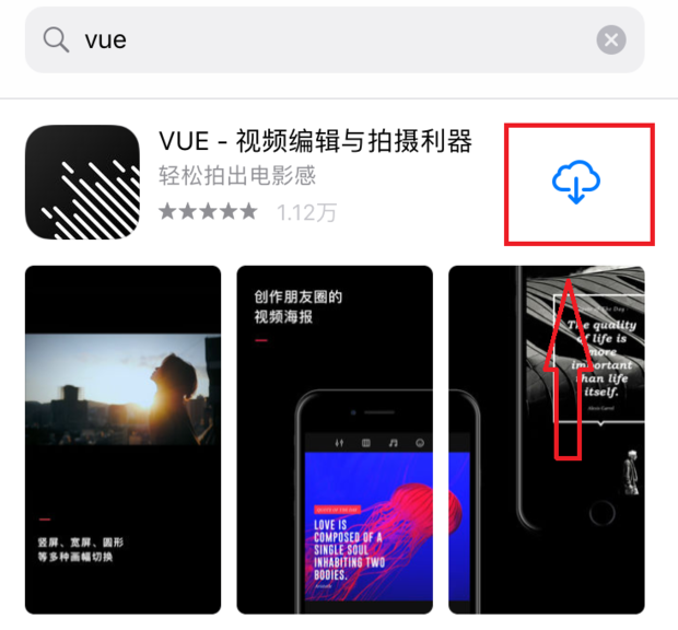 关于用vue来录个视频吧。