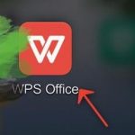 分享WPS Office APP文档笔功能的使用方法。