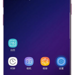 教你在三星note9中更改导航栏颜色的方法讲解。