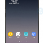 小编分享在三星note9中打开紧急模式的详细步骤。