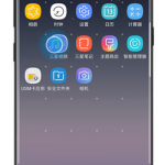 分享在三星note9桌面上创建文件夹的方法介绍。