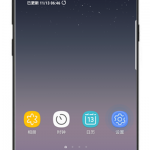 我来教你在三星note9中设置显示网速的方法讲解。