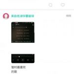 我来分享Soul APP关闭机器人匹配的简单操作方法。