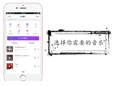 抖音app中拍摄出时间静止特效视频的详细讲解截图