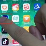 教你ios12中将软件卸载的详细讲解。