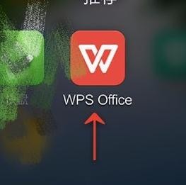 教你WPS Office APP调整单元格大小的操作方法。